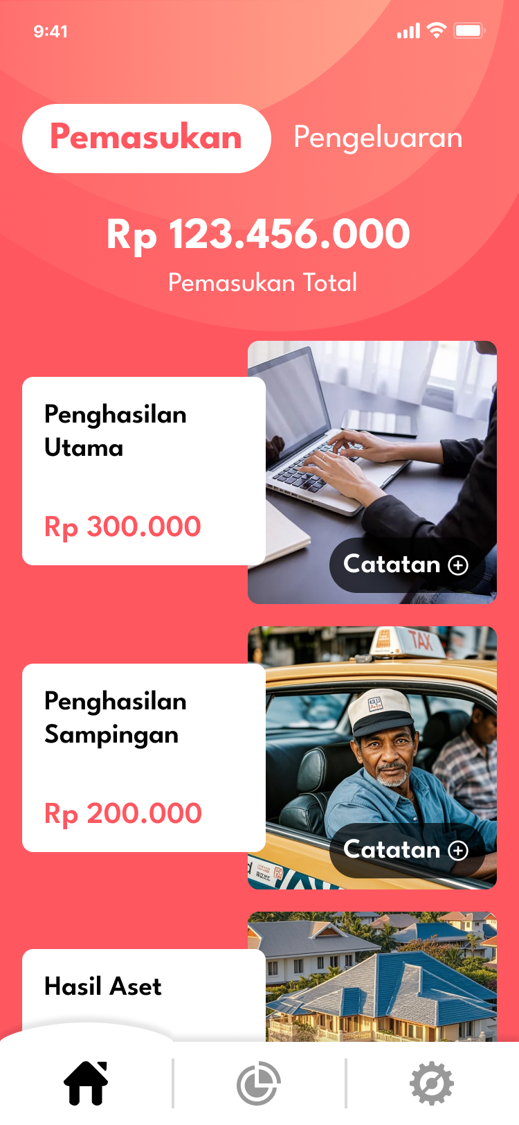 Income Recording Screen