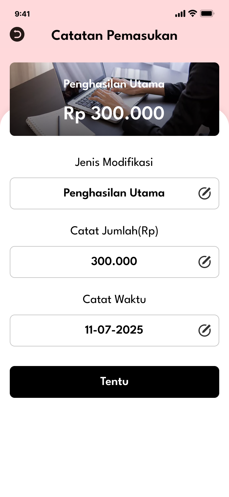 Expense Recording Screen